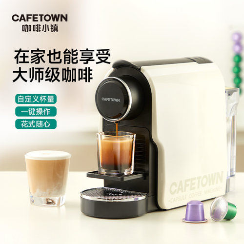 一键操作，20bra压力，油脂丰富操作便捷！