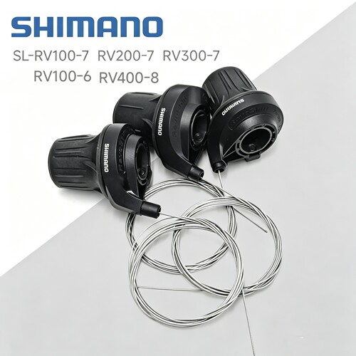 禧玛诺RV100 RV200 RV300 RV400变速转把自行车山地车折叠车转把
