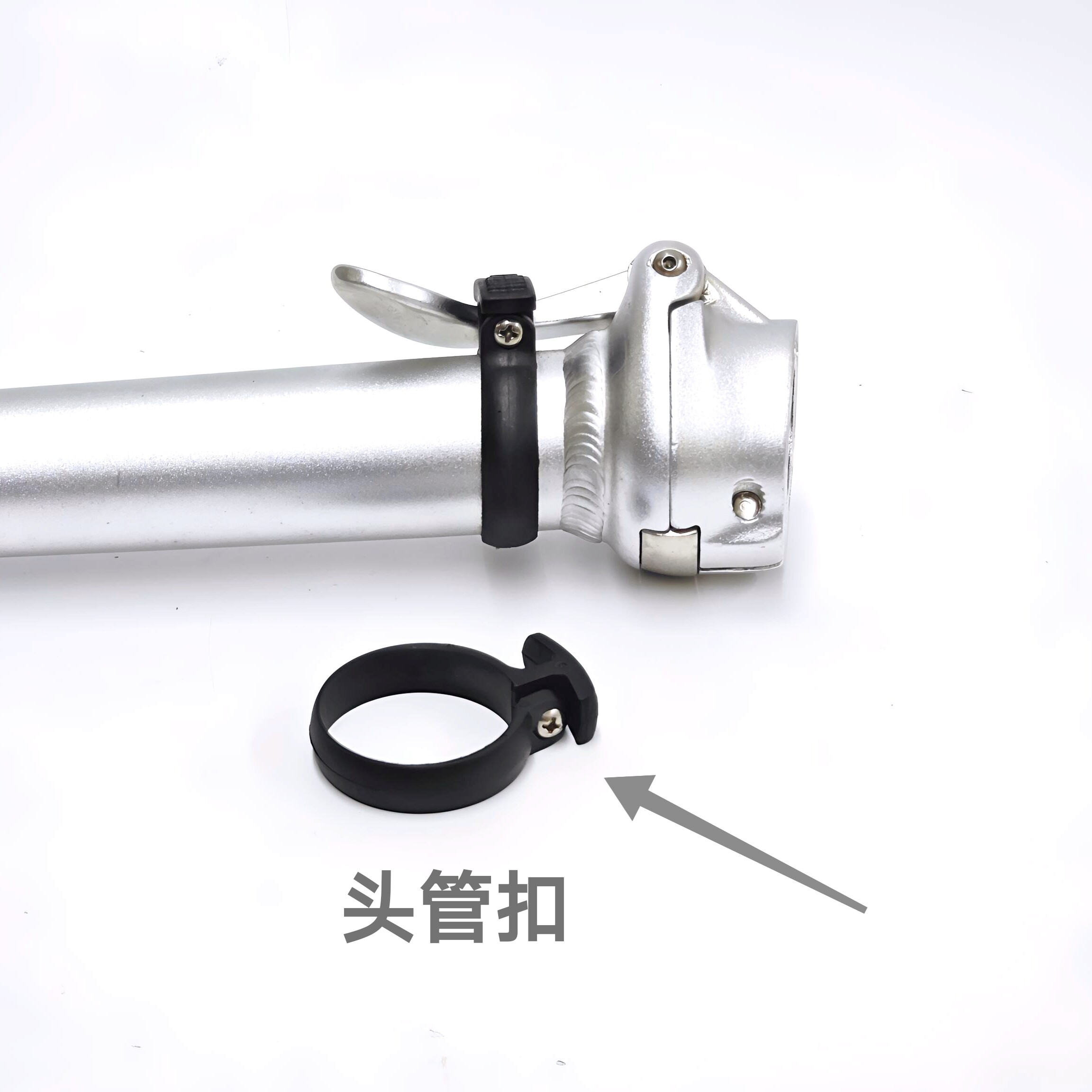 大行折叠自行车头管折叠锁扣电动车安全固定扣p8 412头管安全扣