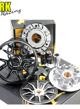 SCRK龙嘉SRMAX VMAX草蜢200维多利亚Sixtes SR250GTtx250传动皮带