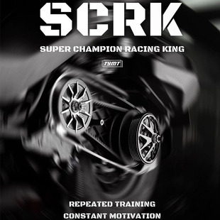 台湾SCRK改装光阳KCC弯道情人 雷霆王 RKS RKH KRV传动套件开闭盘