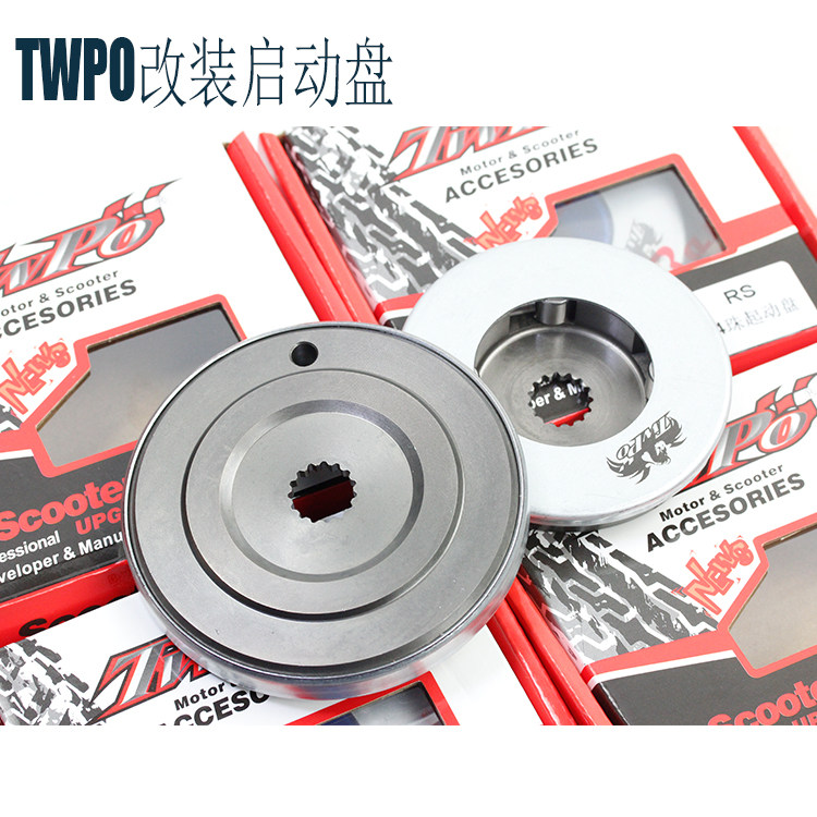 TWPO改装劲战三四五代启动盘
