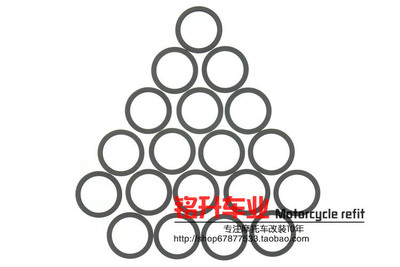 福喜劲丽车玩珠盘垫片传动皮带