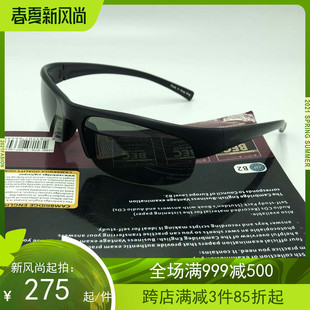 外贸女男士太阳镜运动户外旅行防紫外线眼镜英国单无框切边优雅型