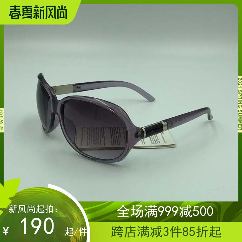 出口意大利女式太阳镜时尚经典渐进色女小脸墨镜外贸尾单