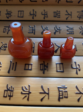 今石缘 3A级红玛瑙藏式三通12/14/18毫米 DIY佛珠手串项链好搭档