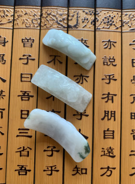 今石缘 天然翡翠A货配件貔貅手排 手链连结扣  DIY辅料材料