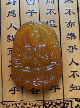 今石缘 精工玉髓观音吊坠 千手观音守护神挂件项链毛衣链