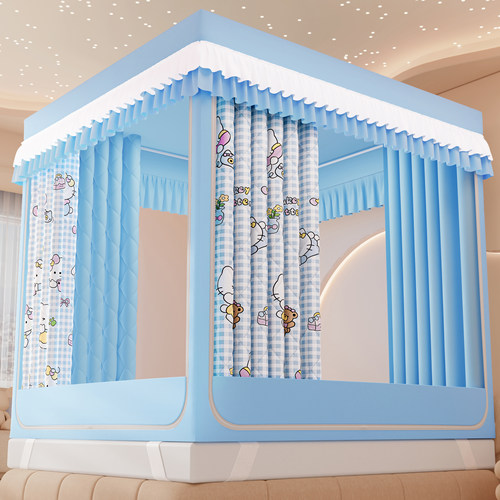 夹棉加厚保暖A类防摔蚊帐