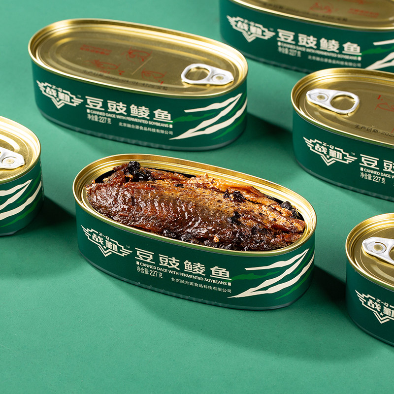 战勤豆豉鲮鱼罐头227g/罐豆鼓鱼 罐头军绿装豆豉鲫鱼红烧带鱼储备