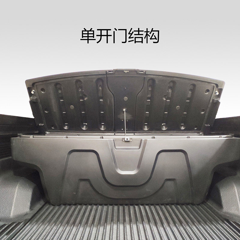 海拉克斯hilux VIGO REVO ROCCO改装货箱后斗工具箱储物收纳盒图片