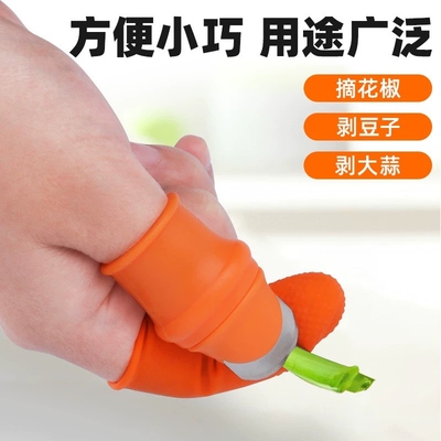 拇指刀摘菜专用铁指甲套花椒采摘器剪疏果神器掐尖神器摘豆角神器