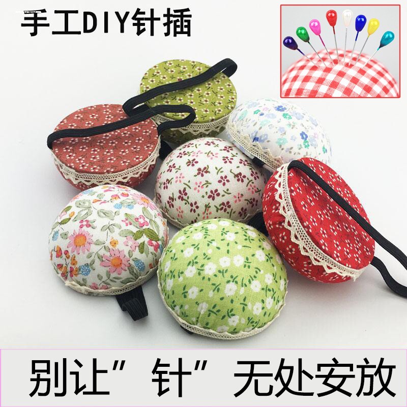 插针器针插扎针包防止掉针缝纫工具针扎手工用品插针包十字绣工具