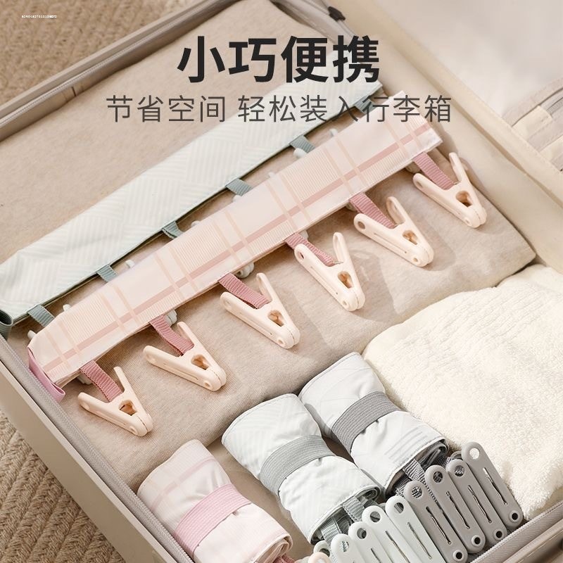 便携布艺衣架多功能折叠布衣夹挂架布艺夹子晾衣架袜夹,收纳整理,便携衣架,淘宝优惠券,粉丝福利购,淘宝优惠卷