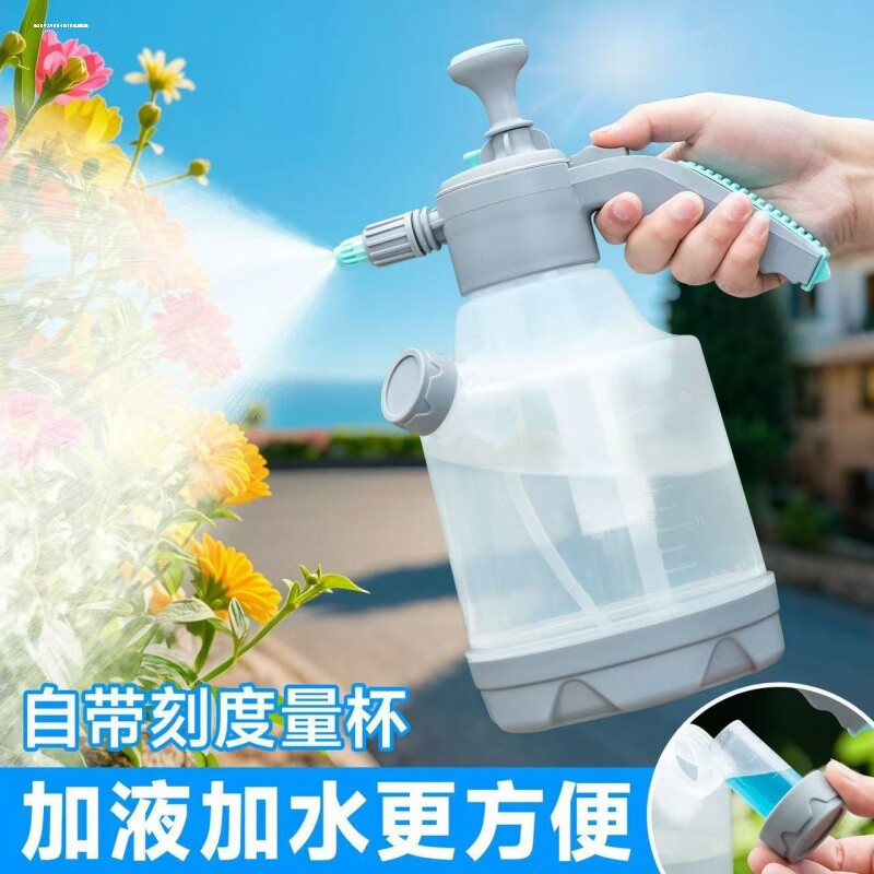 浇花超强压力喷壶清洁专用家用喷水壶洒水壶气压式小型1升1L浇水图片