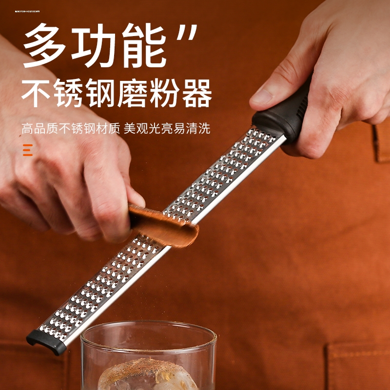 不锈钢磨粉器 磨肉桂粉 柠檬刨丝刀 芝士奶酪擦丝器巧克力刨屑刀