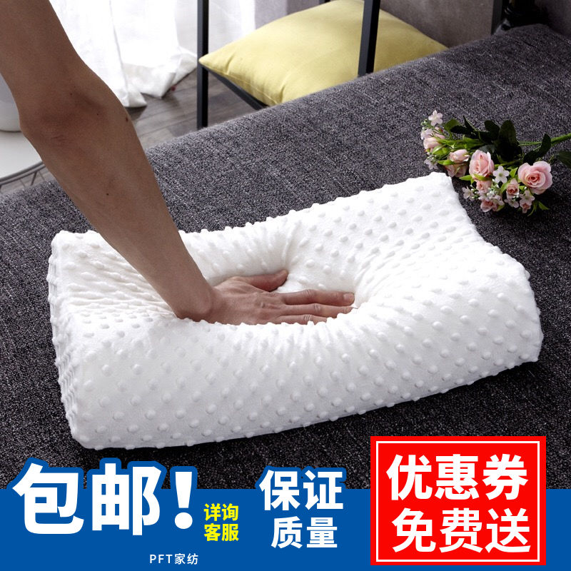 泰国乳胶枕头加厚加高硬枕不塌陷不变形家用单人男女侧睡枕芯图片