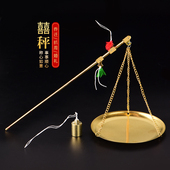 中药称克秤家用杆秤小铜称老式 中医药材称重器专用戥子秤手提药店