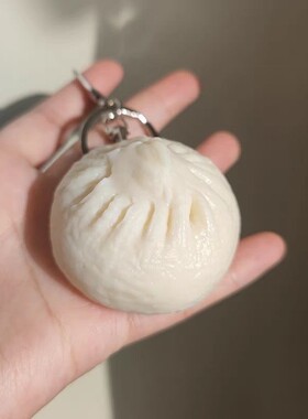 新鲜出笼的包子创意趣味美食包子钥匙扣学生书包个性挂件生日礼品