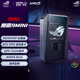 RTX5070 魔霸9 迷你电竟台式 锐龙9 32G MINI 游戏迷你主机 华硕ROG 机 9955HX3D NUC独显