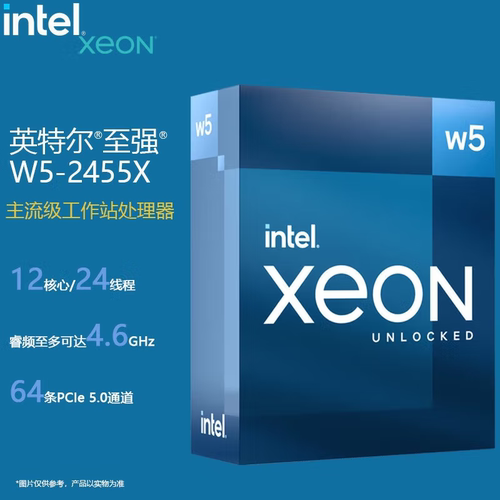 华硕W790工作站主板英特尔至强W