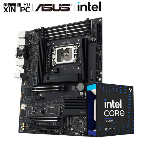 ASUS华硕+ATX+Intel酷睿Uktra