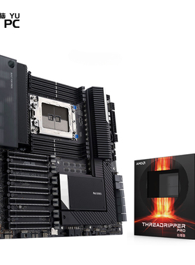 华硕 AMD锐龙Threadripper (线程撕裂者) PRO5995WX工作站处理器
