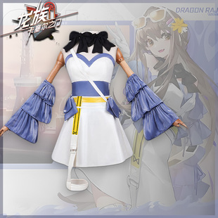 龙族cos服 卡塞尔之门夏弥耶梦加得芬里厄楚子航 二次元cosplay服