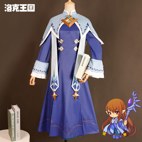 洛克王国雪莉cos服 雪莉老师连衣裙恩佐小洛克 cosplay舞台演出服