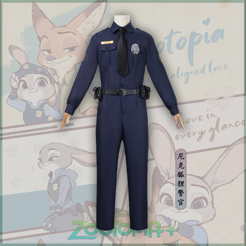兔子警官朱迪警官cos服 尼克狐狸疯狂动物城 亲子演出服cosplay服