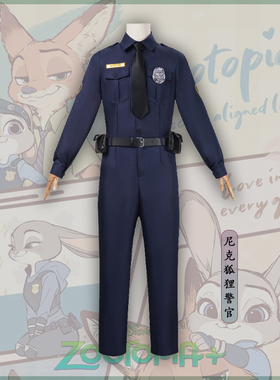 兔子警官朱迪警官cos服 尼克狐狸疯狂动物城 亲子演出服cosplay服