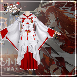 龙族cos服 小怪兽上杉绘梨衣路明非龙族卡塞尔之门 二次元cosplay