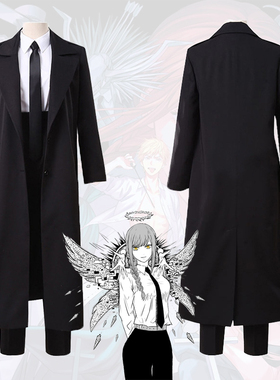 链锯人玛奇玛cos服恶魔猎人帕瓦链锯人长款黑风衣二次元cosplay服