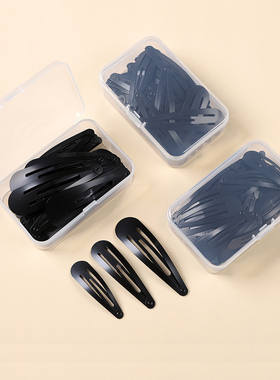 透明盒装黑色BB夹水滴夹侧边刘海简约碎发夹顶夹边夹一字夹女卡子