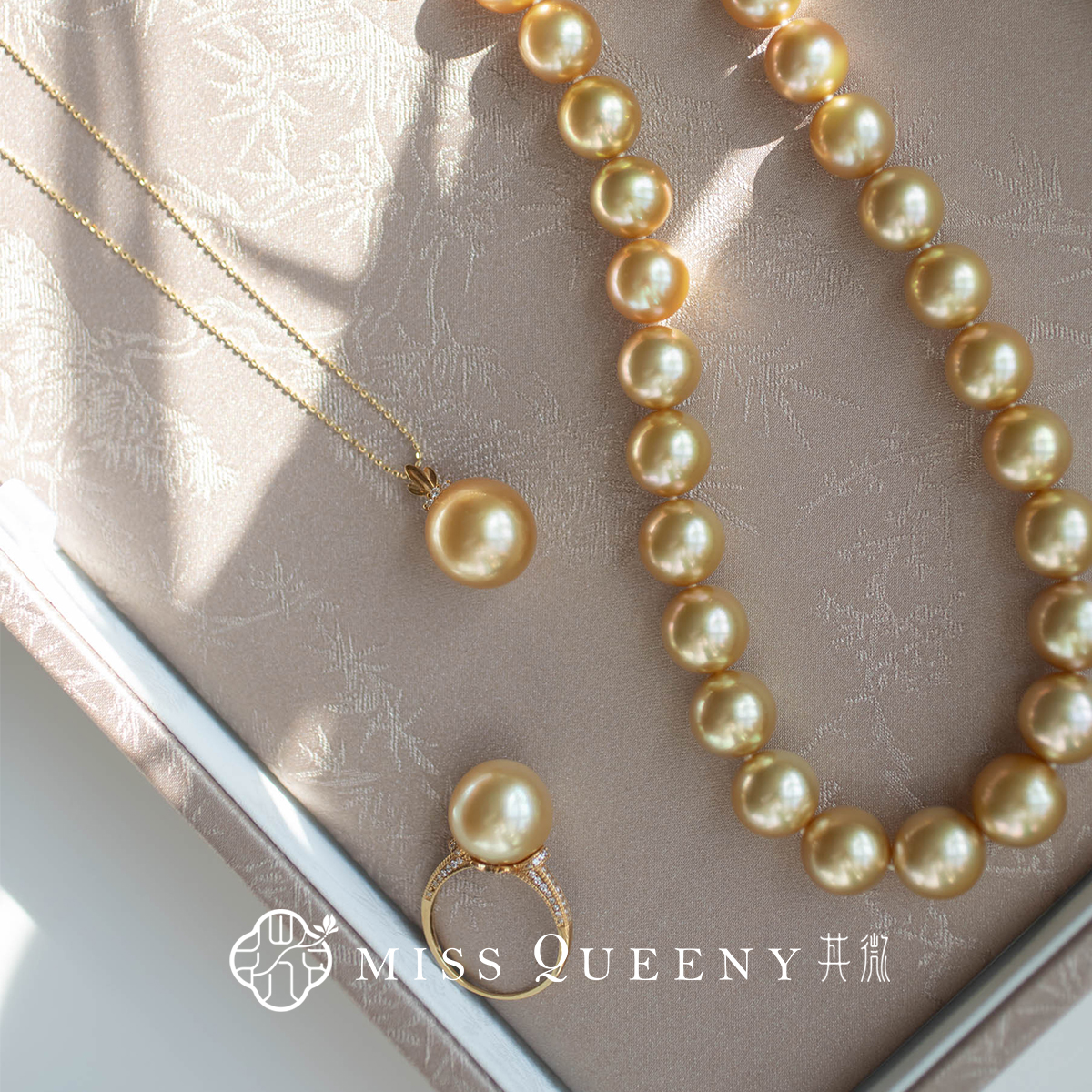 MissQueeny其微|南洋金珠茶金项链吊坠戒指温柔优雅气质