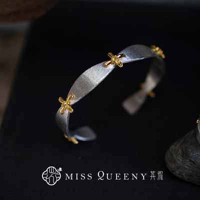 MissQueeny其微|一生金桂·拼色手镯开口拉丝复古小众设计感时尚