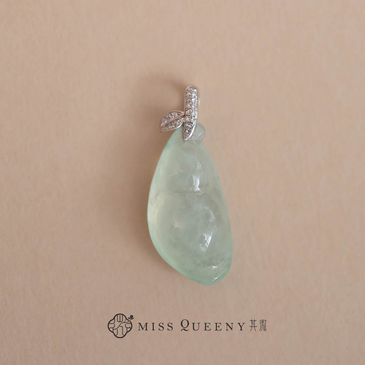 MissQueeny其微|18K金冰晴翡翠豆荚吊坠新中式清新优雅