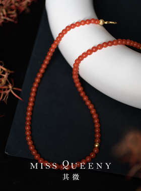 MissQueeny其微|红鸾·南红项链纯银复古保山料新中式简约显白
