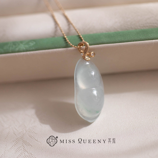 MissQueeny其微|18K金冰种翡翠大豆荚吊坠新中式清新优雅