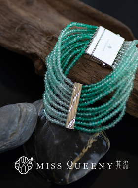 MissQueeny其微|一溪风月·渐变绿玛瑙多层手链夏日清新淡雅精致