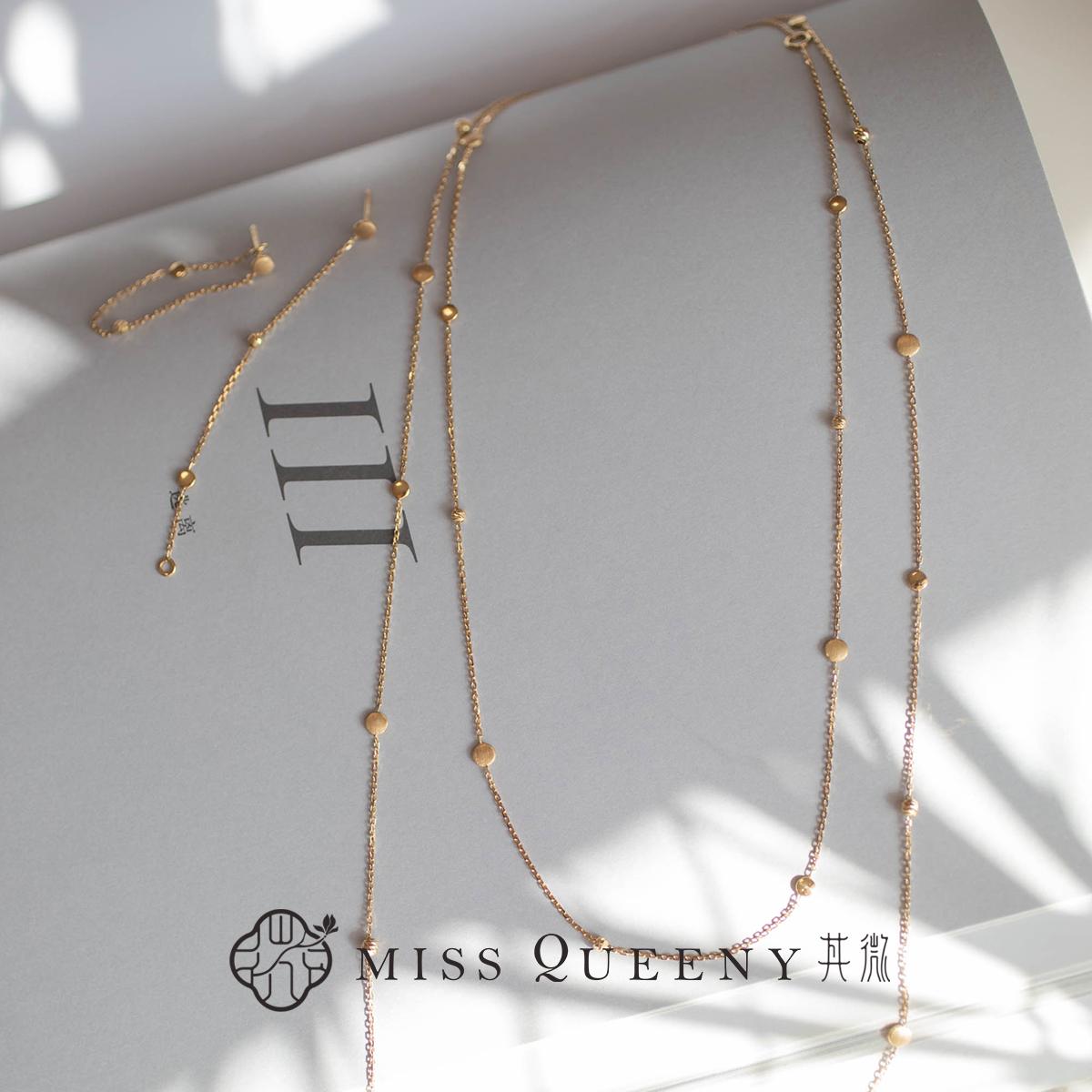 MissQueeny其微|18k金豆子短链长链耳钉简约气质高级时尚优雅