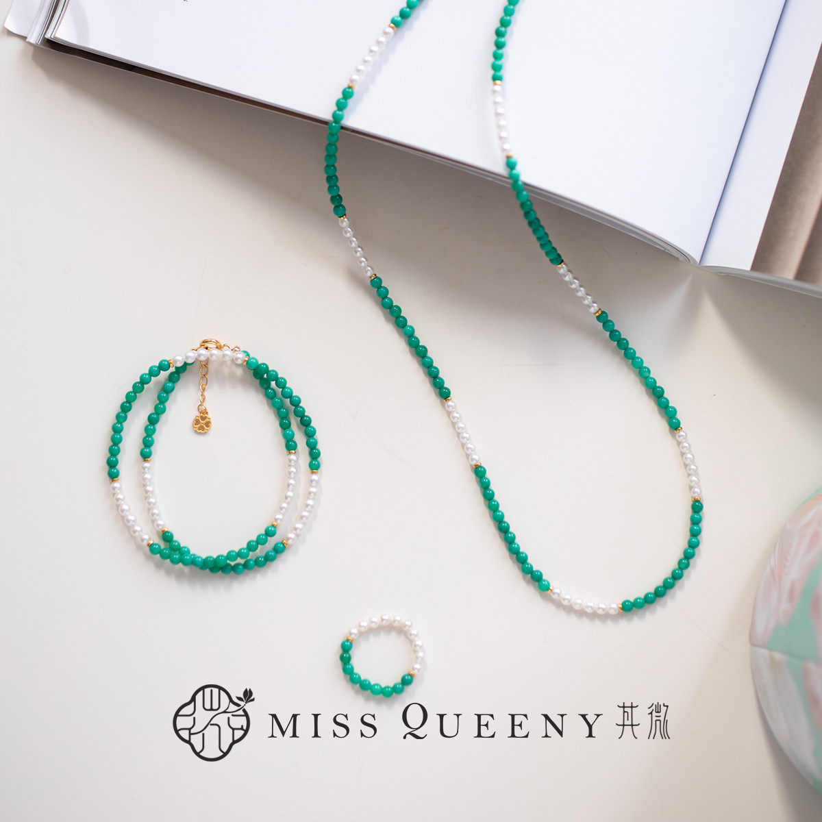 MissQueeny其微|绿玛瑙珍珠项链双层手链戒指纯银简约优雅
