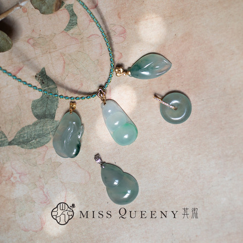 【孤品】MissQueeny其微|18k金天然翡翠缅料吊坠挂件中式复古