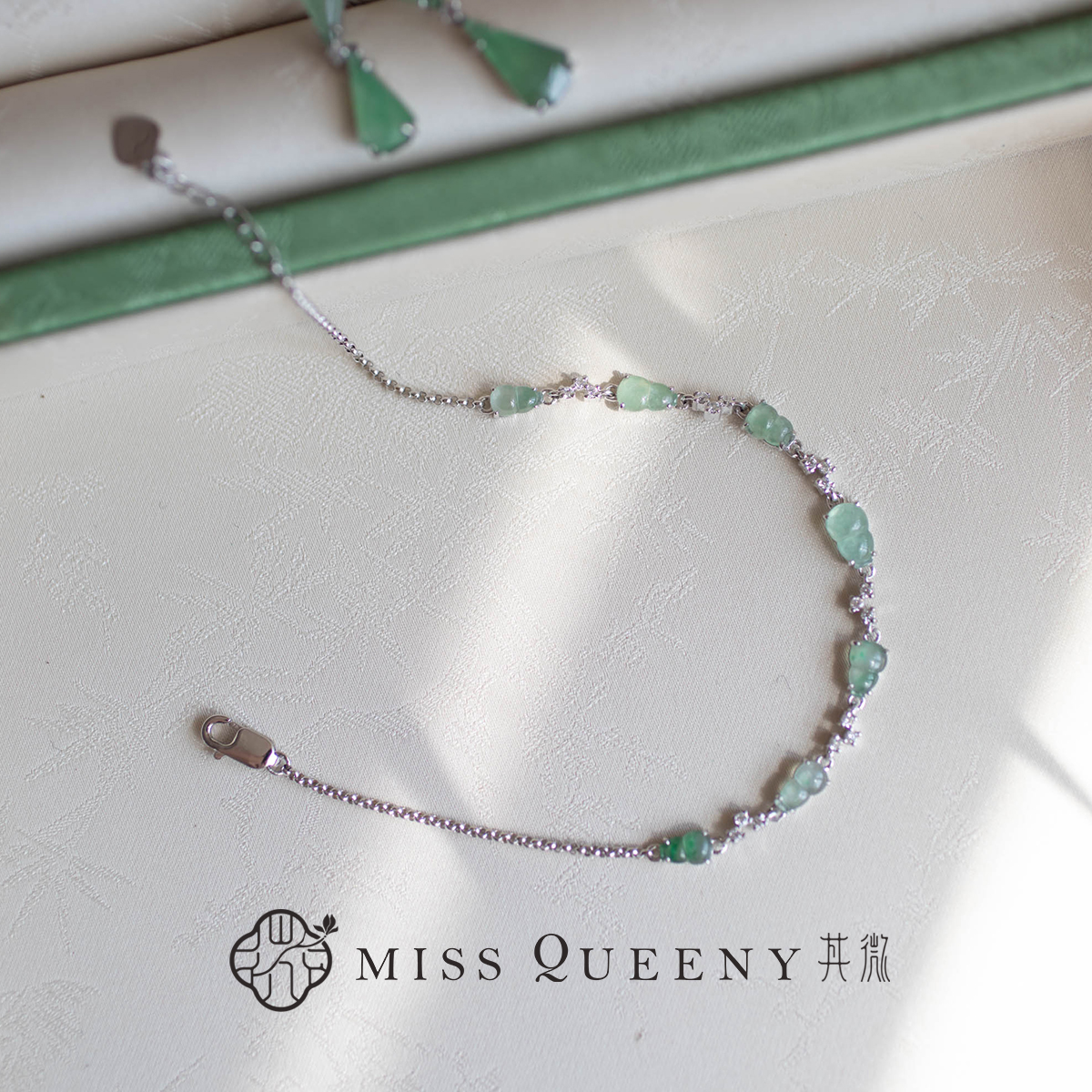 【孤品】MissQueeny其微|18k白金浅晴冰种翡翠葫芦手链典雅缅A