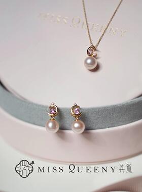 【孤品】MissQueeny其微|水冰月·淡水珍珠吊坠耳钉项链时尚少女