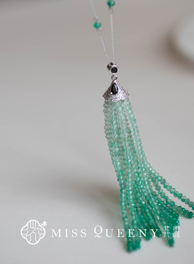 MissQueeny其微|一溪风月·渐变绿玛瑙流苏长链夏日清新淡雅精致