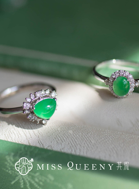MissQueeny其微|18k白金冰阳绿翡翠钻石戒指缅A典雅中式
