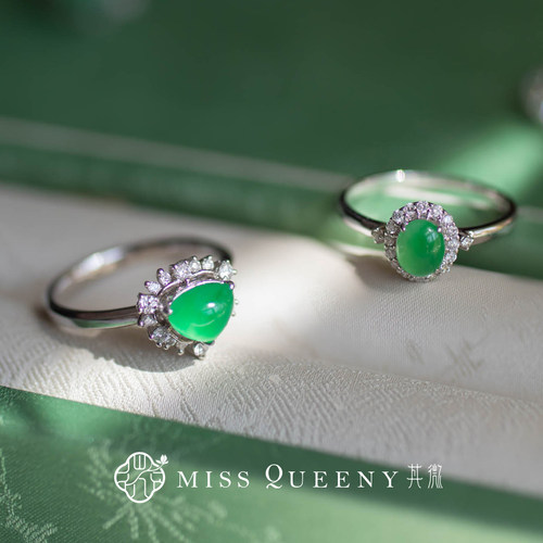 【孤品】MissQueeny其微|18k白金冰阳绿翡翠钻石戒指缅A典雅中式