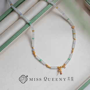 18k金冰种翡翠串珠项链缅a夏日多彩小清新甜美 MissQueeny其微