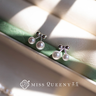 MissQueeny其微|小樱桃珍珠耳钉纯银精致百搭时尚简约